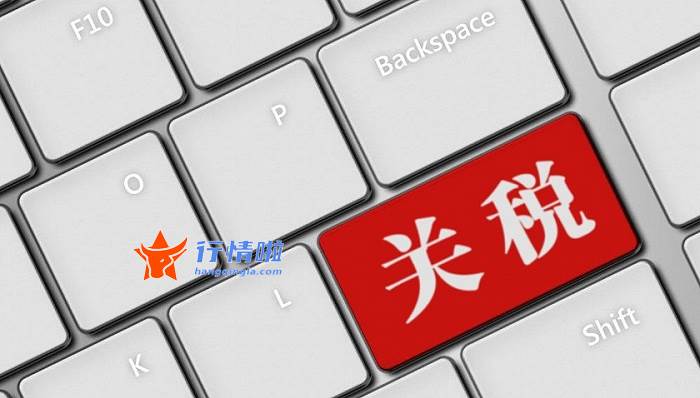 今天9条重大利好消息 但反弹力度比较有限