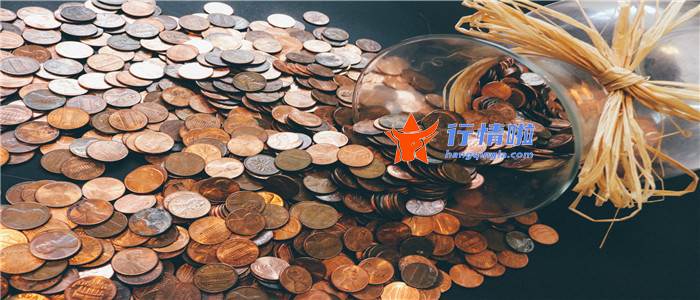 沪市股票行情中心 隆基官网公布新一期硅片价格