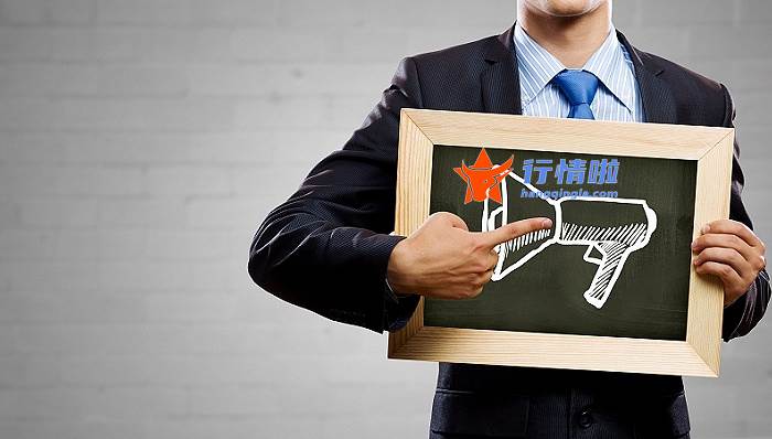 今日股票行情查询分析 Canalys最新公布的2021年第三季度中国PC销售市场钻研报告指出
