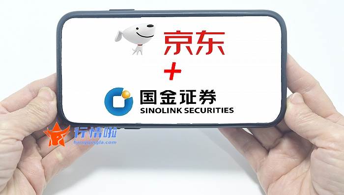 股票行情中心 银保监会已关心到恒大集团对一笔境外债券无法履行担保义务