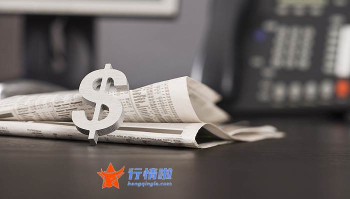 关于最新股市消息-基金公司也在密集发行医药主题基金