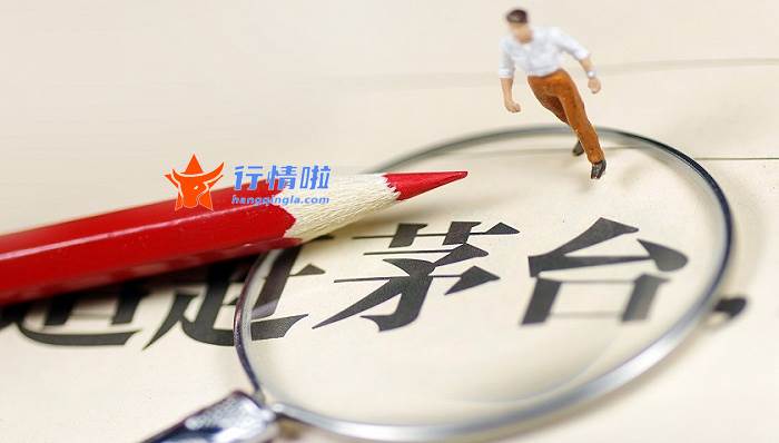 今日股票行情走势图 也意见投资者关心光伏