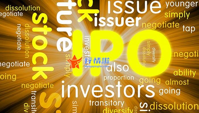 今天9个重大利好消息 四部门发重磅利好数字货币概念股掀涨停潮