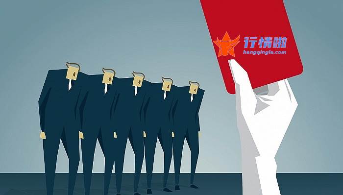 股票今日大盘分析-沪指全天震荡，北向资金净卖出超80亿