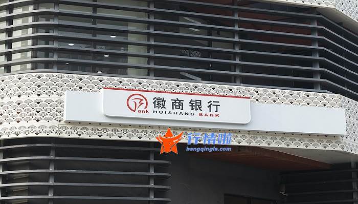 中国最新股市消息：水利重大项目规划加速落地，板块整体表现强势