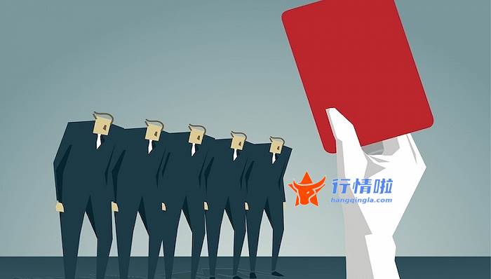 今天9个重大利好消息-煤炭开采板块现较大幅度回调，业内预计煤价或持续稳定在合理区间