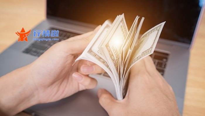 今天11条利好消息：9家不良率低于1%
