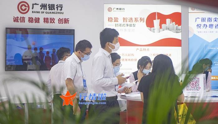 8个你要知道的行情消息-三部门联合发文，新能源汽车获政策强力支持，中报预增名单出炉