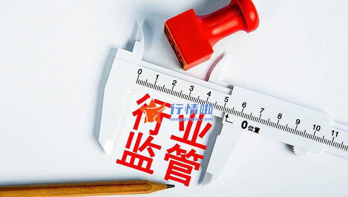 今日最新股市消息上指数_全球减碳推高生物柴油需求，中国产业链有望受益