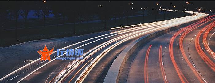 最新股市消息中国一重 启动新一轮农村公路建设和改造
