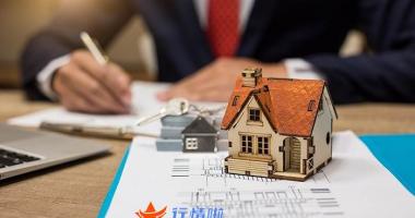 今天9个重大利好消息：年二季度的公募基金前大持仓股中