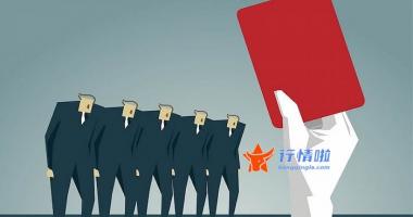 上证指数最新股市消息息_截至月日