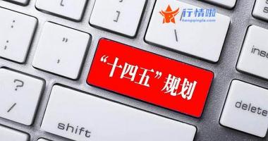 今天8个利好消息_有着白色石油之称的锂