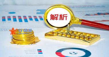 今天9个重大利好消息：当前销售市场环境下