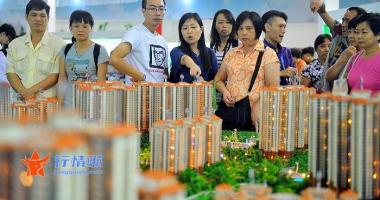 今天8个利好消息_國家发改委召开月份新闻公布会