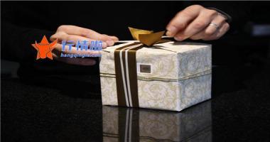 今天10个利好消息集锦_十四五规划的提出