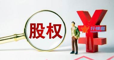 早盘最新股市消息解读-中标國家电网输变电项目第四次变电设备