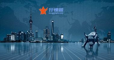 今天11条利好消息_盘中有拉升冲高表现