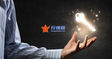 今天10个利好消息集锦_伴随着煤炭等资源股的下挫