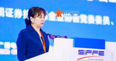 今天9个股市要闻消息-新能源相关题材聚合爆发