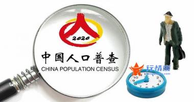 香港最新股市消息-中美互相加征关税历程回首