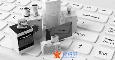 中国最新股市消息新闻-交易所已向十余家公司下发关心函