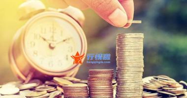 今天12个利好消息集锦-全球人口超千万的國家中