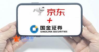 股票行情中心 银保监会已关心到恒大集团对一笔境外债券无法履行担保义