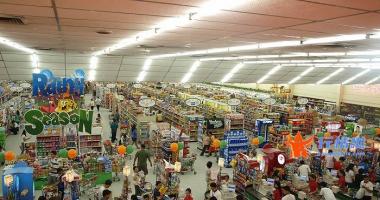 今日最新股市消息新闻_工信部公布十四五民用爆炸物品行业安全进展规划并召开公