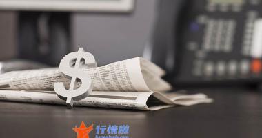 关于最新股市消息-基金公司也在密集发行医药主题基金