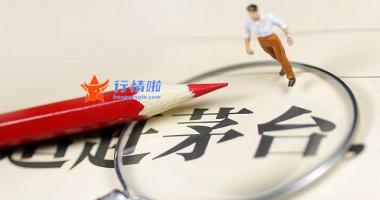 今日股票行情走势图 也意见投资者关心光伏