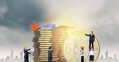 明天最新股市消息 片仔癀同样上调了产品价格