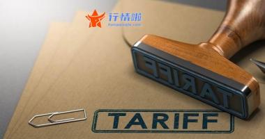 今天9个利好消息 迎来全线回调