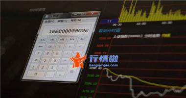 大盘分析今日 两市超3000只个股下跌，创业板大跌2.96%