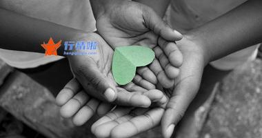 最新股市消息行情：17个部门公布国家区块链创新应用试点入选名单，机构建议