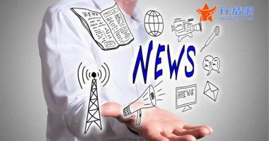 今天10个利好消息 元宇宙&ldquo;千里马&rdquo;计划发布，15家上市公司纳入成员名单，