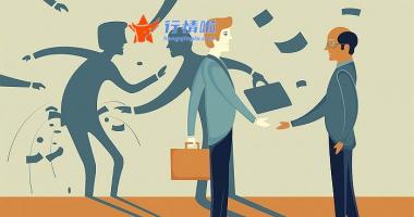 财经最新股市消息-卫健委研究出台更多生育支持措施，母婴消费领域有望得到
