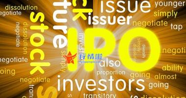 今天9个重大利好消息 四部门发重磅利好数字货币概念股掀涨停潮