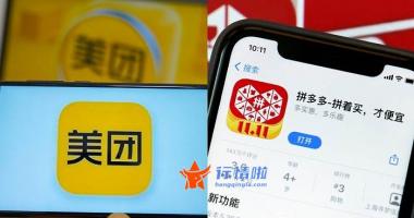 今天9个利好消息集锦_刚刚！三大利好突然爆发，7.7万亿资产涨停潮！宁王传出大