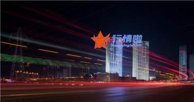 今天9个利好消息_外资加仓中国科技股，对医药股保持谨慎