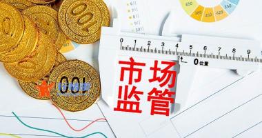 大盘行情分析要点-沪指报3458.51点，涨幅0.04%