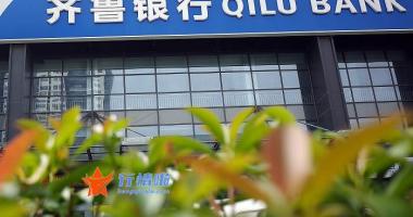 中国最新股市消息 抗原检测纳入抗疫补充，两大问题尚需厘清，但资本市场已