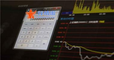 今天8个利好消息集锦 光伏扩产带动核心设备需求，行业&ldquo;卖铲人&rdquo;迎来业绩增长