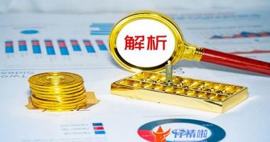 最新股市消息 万家企业“抢破烂”，千亿动力电池回收战提前开打