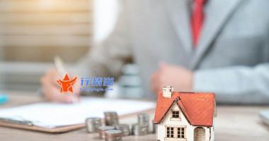 今天9个重大利好消息：稳增长定调后板块涨超25%，地产股是否新瓶装旧酒？