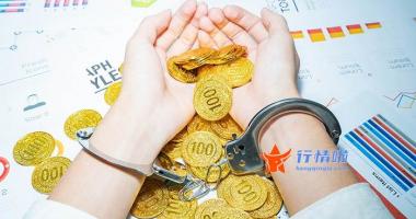 今天8个重大利好消息：最新持股动向曝光，社保基金偏爱化工股