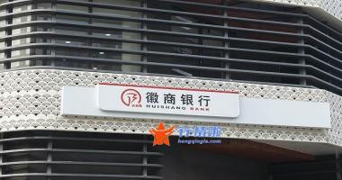 今日中国最新股市消息-看好市场中期前景，券商“点金”多个行业