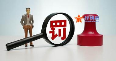 最新股市消息_国家已批复探月工程四期任务，着手组建近地小行星防御系