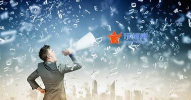 今早股市一手消息：重磅利好提振！A股涨上热搜！市场底部终于“磨”到了？