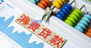 今曰最新股市消息曰照港：2021年A股研发费用逾12000亿元，医药生物公司“最投入”